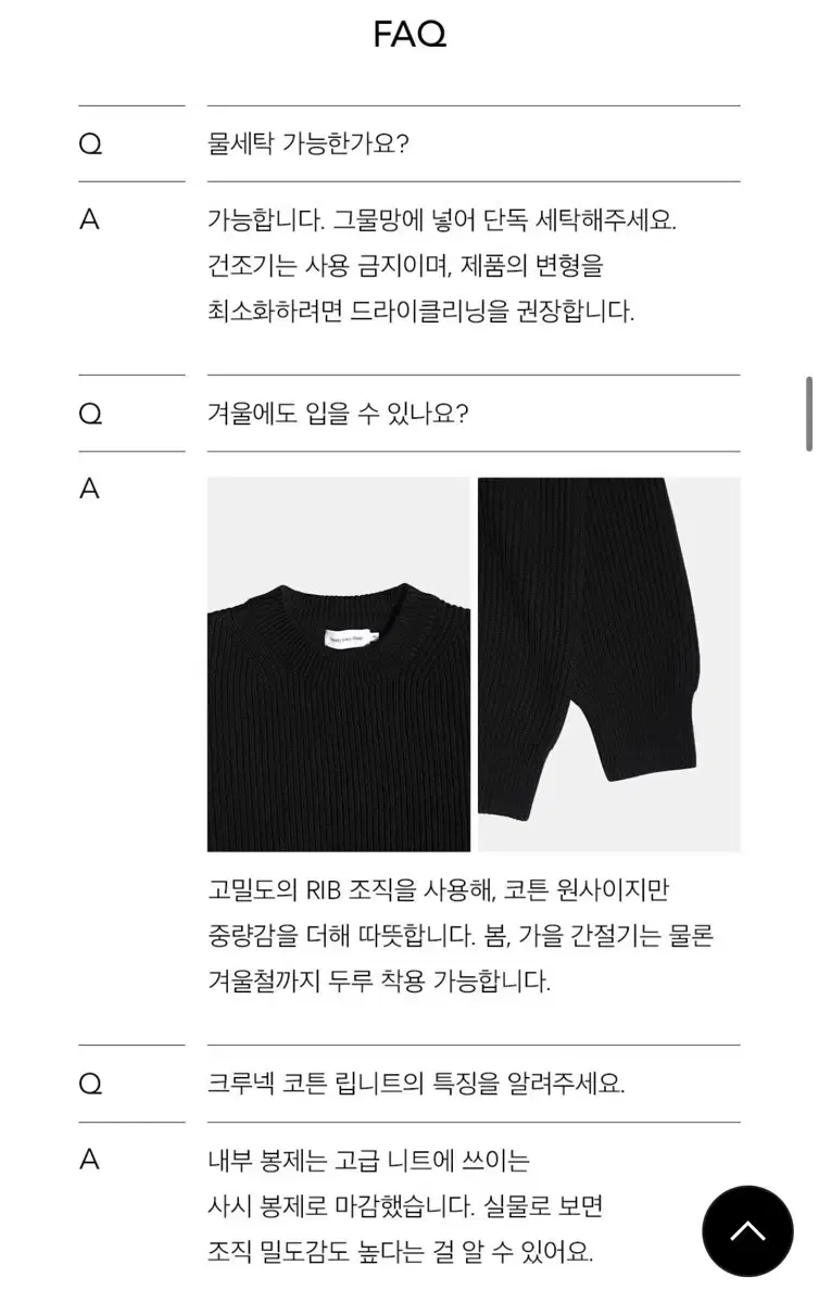 thumbnail-8